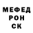 Амфетамин VHQ Pacifist Identitarian