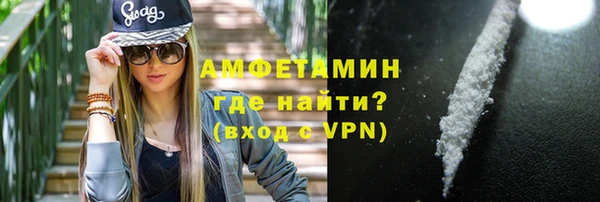 гашиш Новокубанск