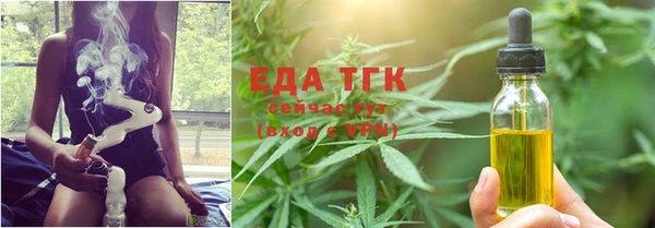 MDMA Новозыбков