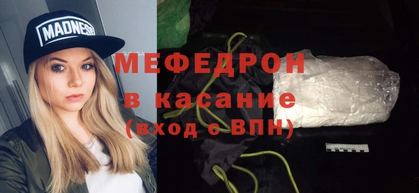 гашиш Новокубанск
