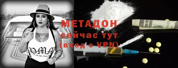 гашиш Новокубанск