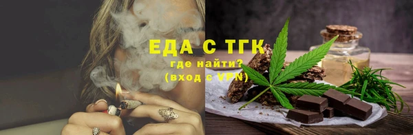 гашиш Новокубанск
