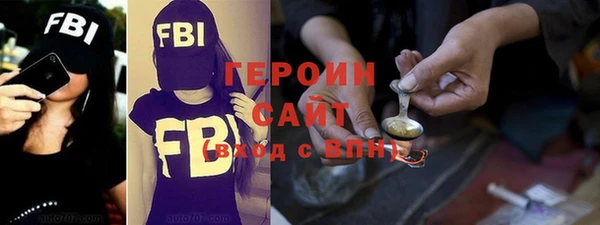 гашиш Новокубанск