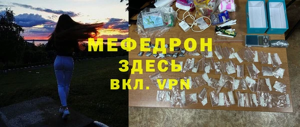 гашиш Новокубанск
