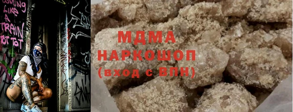гашиш Новокубанск