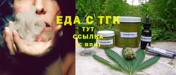 гашиш Новокубанск