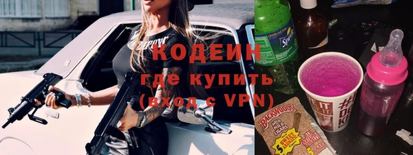 гашиш Новокубанск