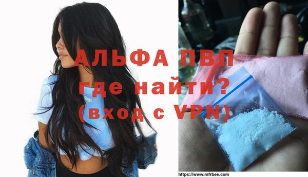 гашиш Новокубанск