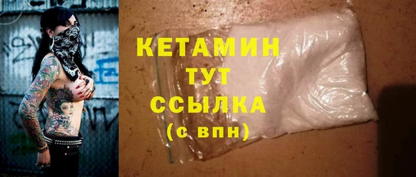 гашиш Новокубанск